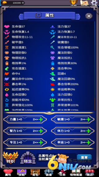 ���ӵ�����2 ��6��ͼ