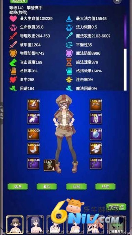 17660279359150_water