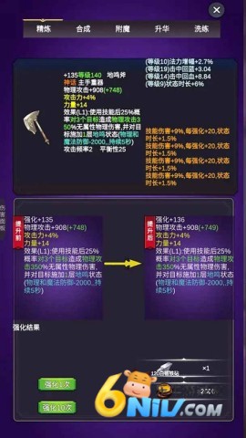 17660279451316_water