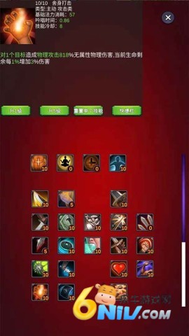 17660279415732_water