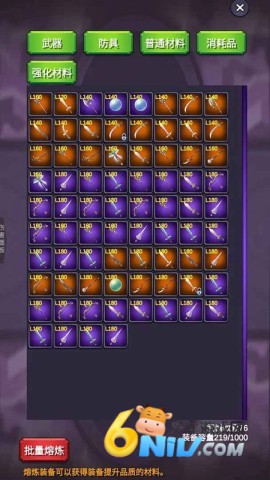 17660279371160_water