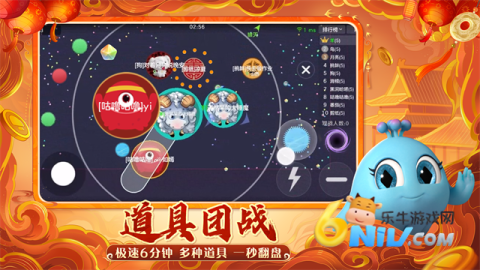 �������ս ��2��ͼ