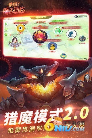 17645689058400_water