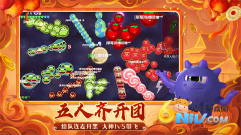 �������ս ��3��ͼ