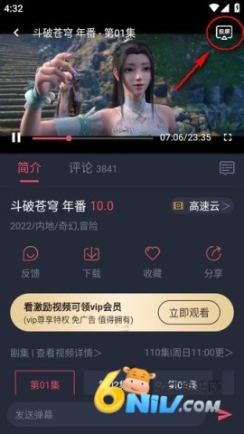 CliCli���� ��3��ͼ