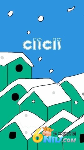 CliCli���� ��1��ͼ