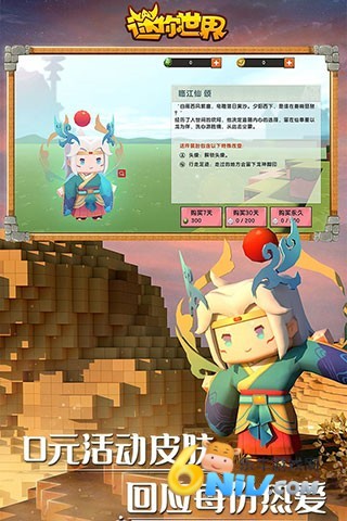 ��������ٶȰ�1.33.0�� ��2��ͼ