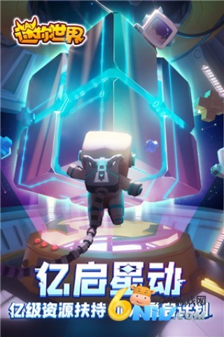 ��������ٶȰ�1.33.0�� ��1��ͼ