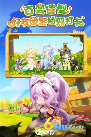 17640820775163_water