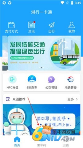 ����һ��ͨ ��2��ͼ