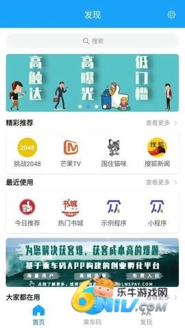 17652880818248_water