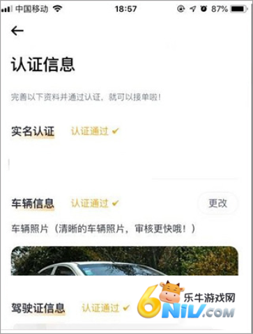 ��ળ���˾����