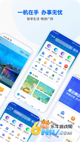 17658821481373_water