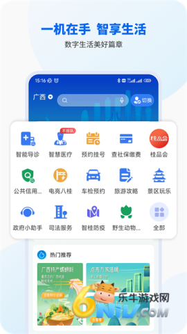 17658821539591_water