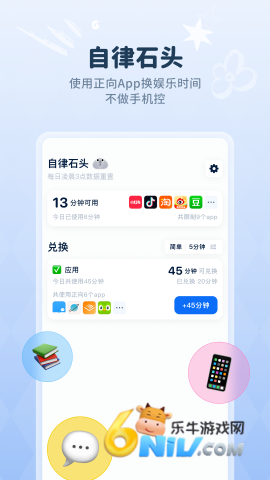 17631574991039_water