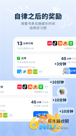 17631575126178_water