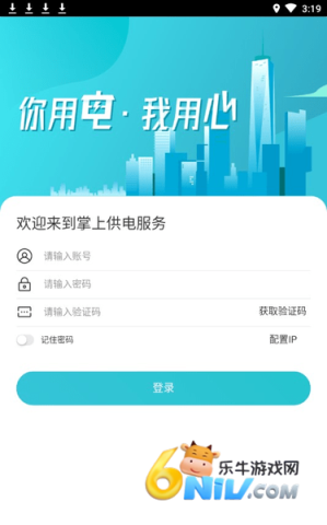 17640823464427_water