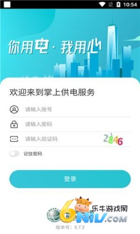 17640823316469_water