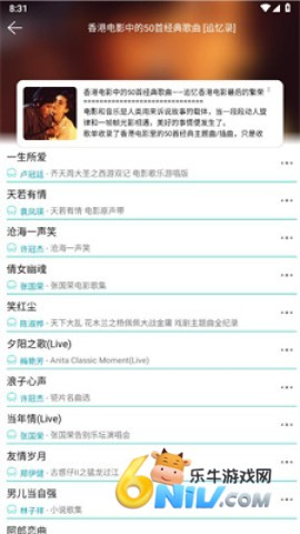 17658821734352_water