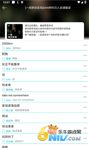 17658821935250_water