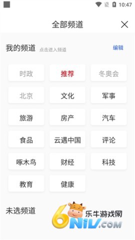 �����app ��3��ͼ