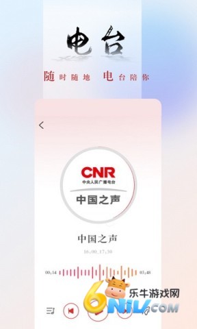 �����app ��1��ͼ