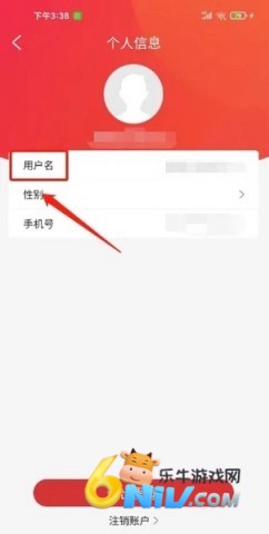 �����app ��10��ͼ