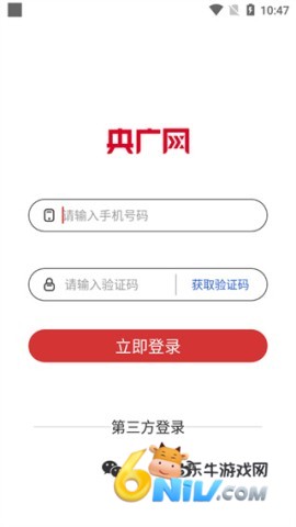 17640824528686_water