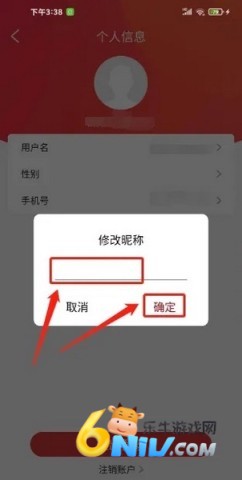 �����app ��11��ͼ