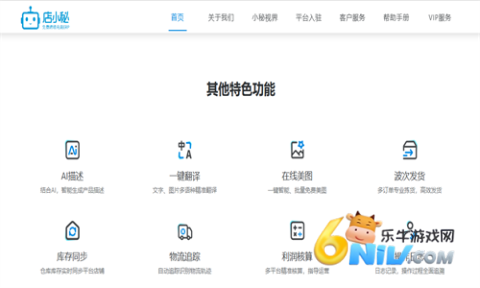 ��С�� ��1��ͼ