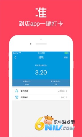 17658822844675_water