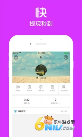 17658822855075_water