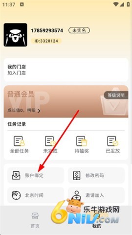 ��С�� ��3��ͼ