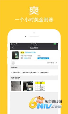 17658822858353_water