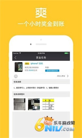 17658822961950_water