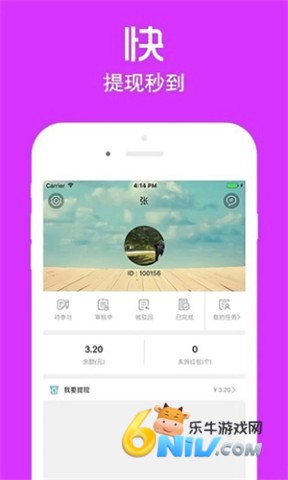 17658822978205_water