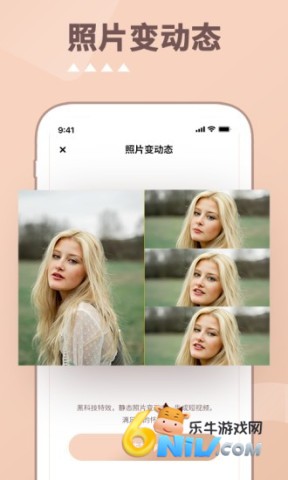 17631576474201_water