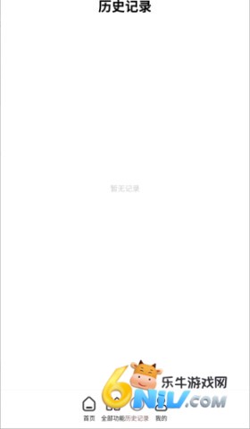 ��Ƭʱ��� ��4��ͼ