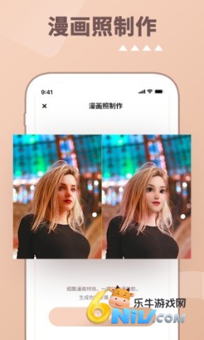 17631576498723_water