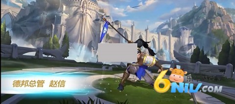 lol:wildrift(ȫ���) ��4��ͼ