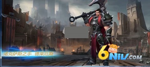 lol:wildrift(ȫ���) ��3��ͼ