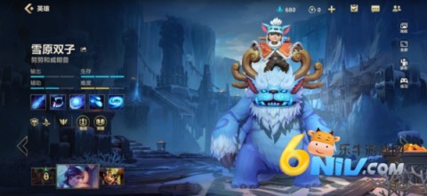 lol:wildrift(ȫ���) ��6��ͼ