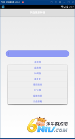 17658823959836_water