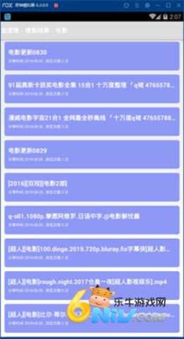 17658823985520_water