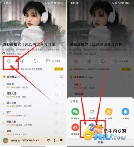 ��������2025���°� ��6��ͼ