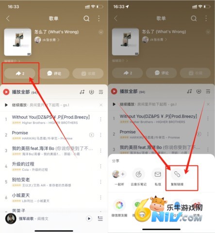 ��������2025���°� ��4��ͼ