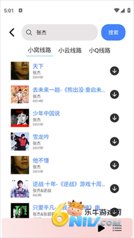 ��������2025���°� ��2��ͼ