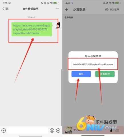 ��������2025���°� ��7��ͼ