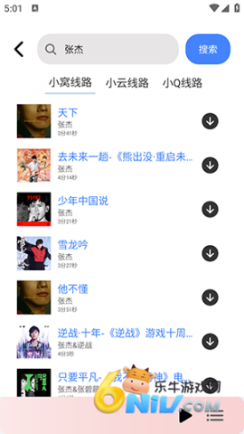 17659667099144_water