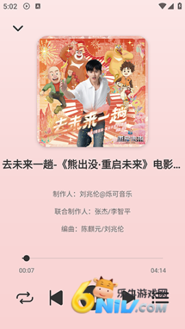 17659667107002_water